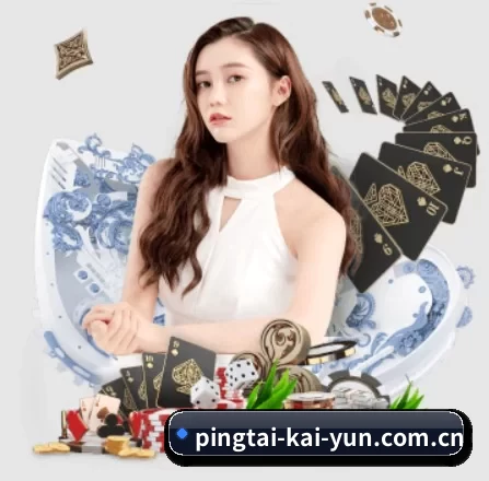 公司成立 - pingtai-kai-yun.com.cn应运而生,获得国际认证资质,为用户打造合法合规的休闲互动平台。（kaiyun）